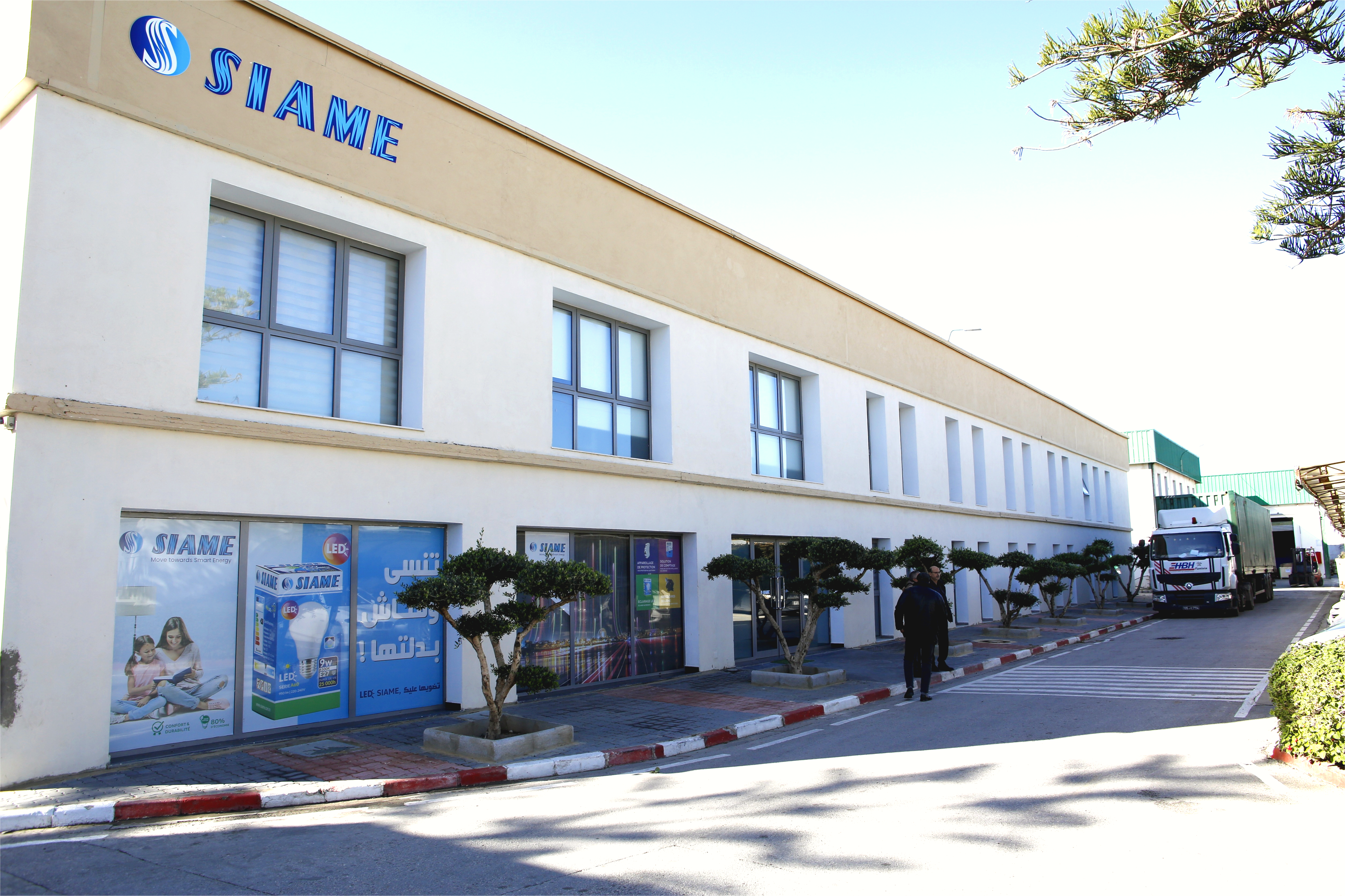 Siame Industrial Plant